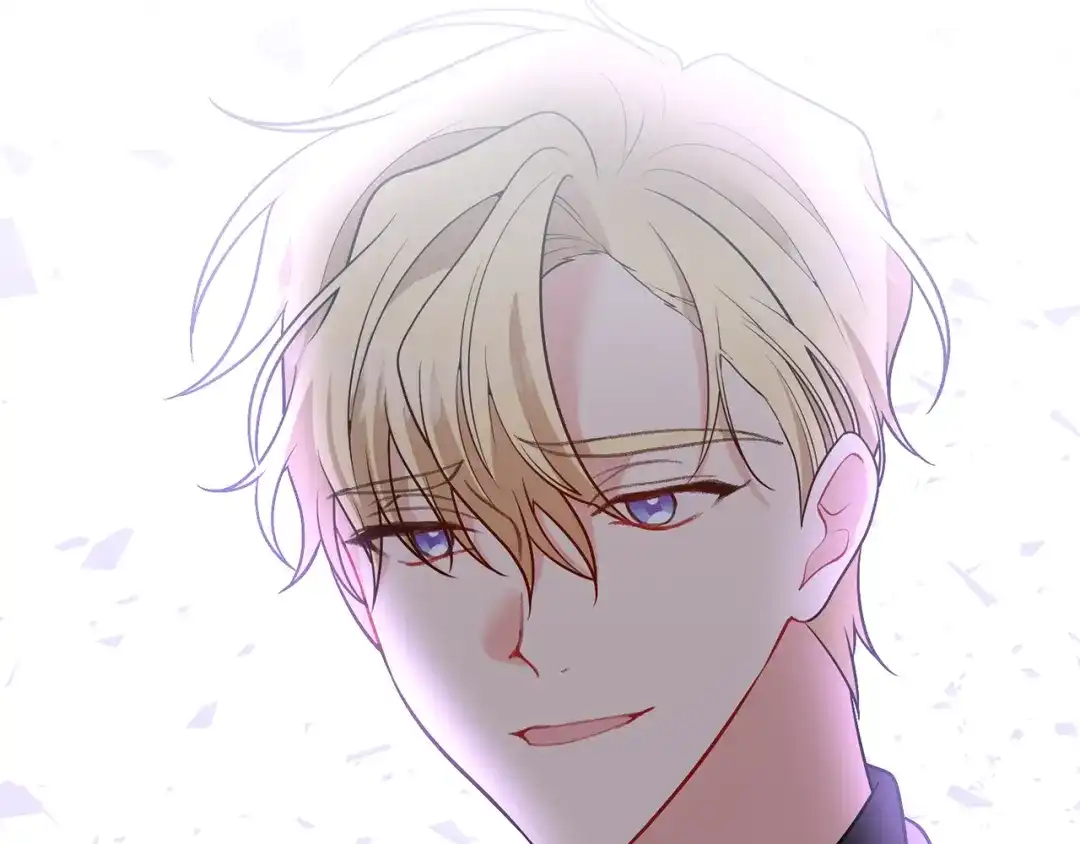 《反叛皇子的御用教师》第72话 陛下的命令 第5页