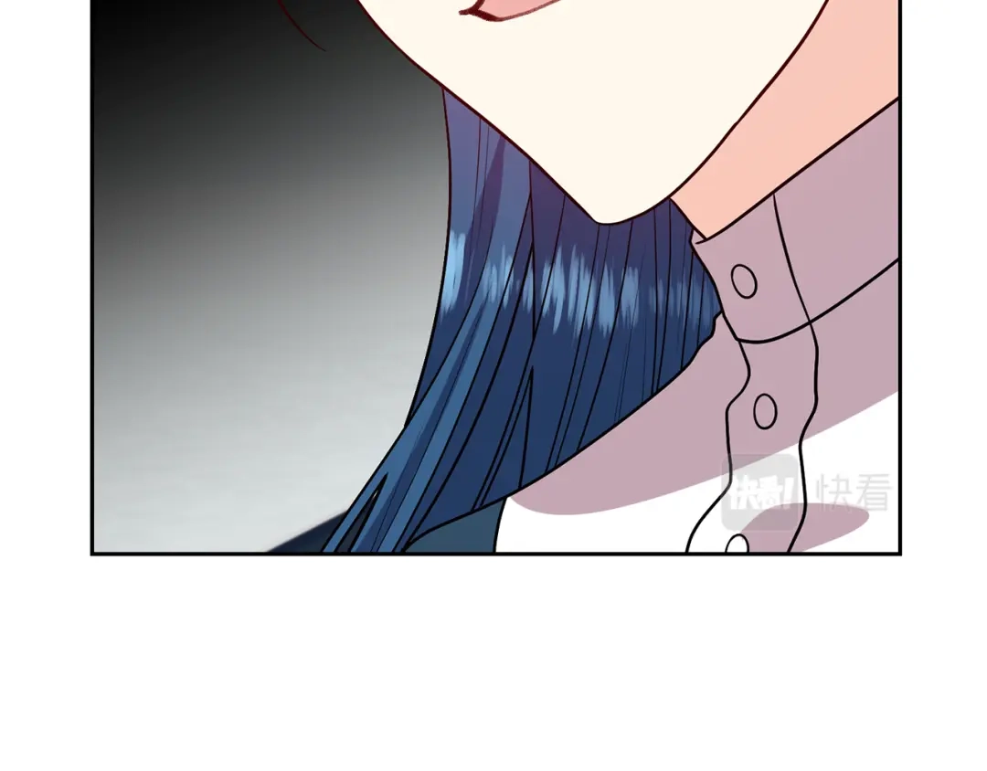 《反叛皇子的御用教师》第72话 陛下的命令 第77页