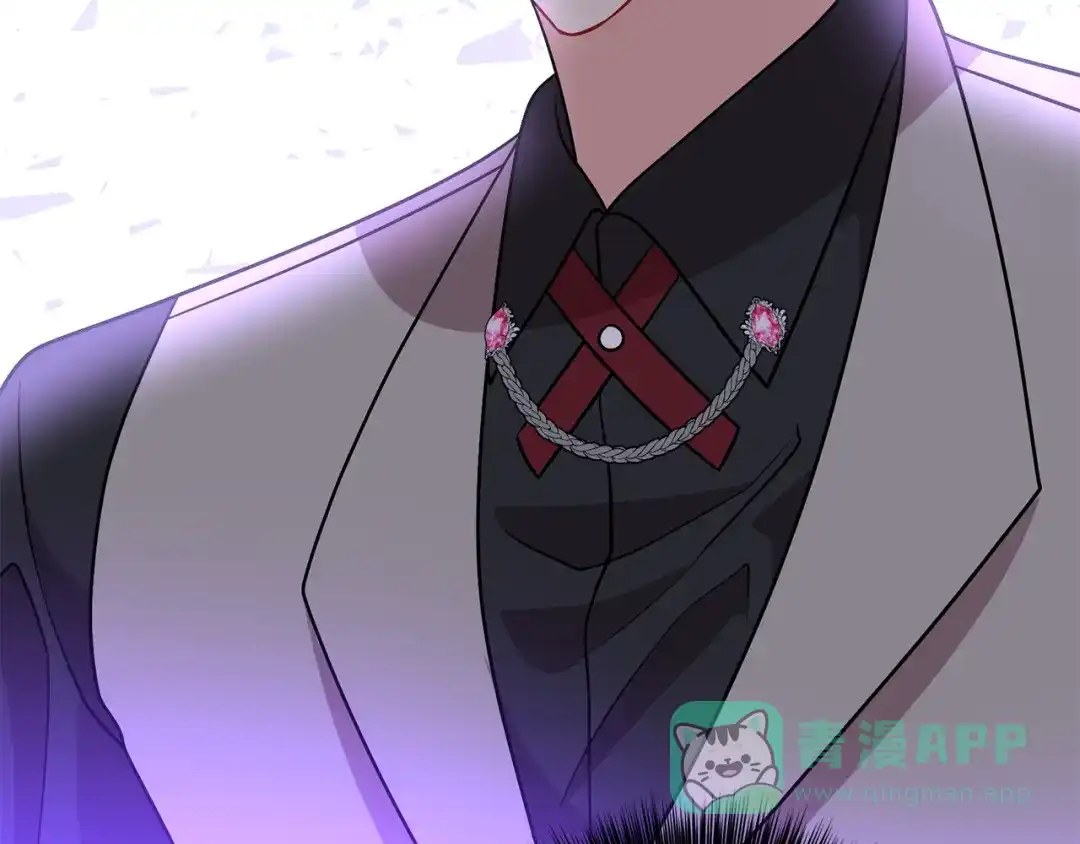 《反叛皇子的御用教师》第72话 陛下的命令 第6页