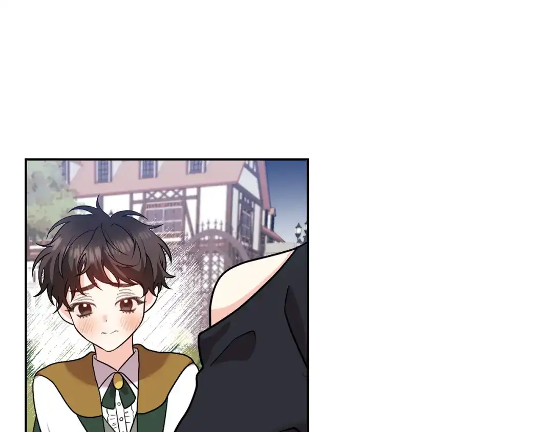 《反叛皇子的御用教师》第73话 前世回忆 第144页