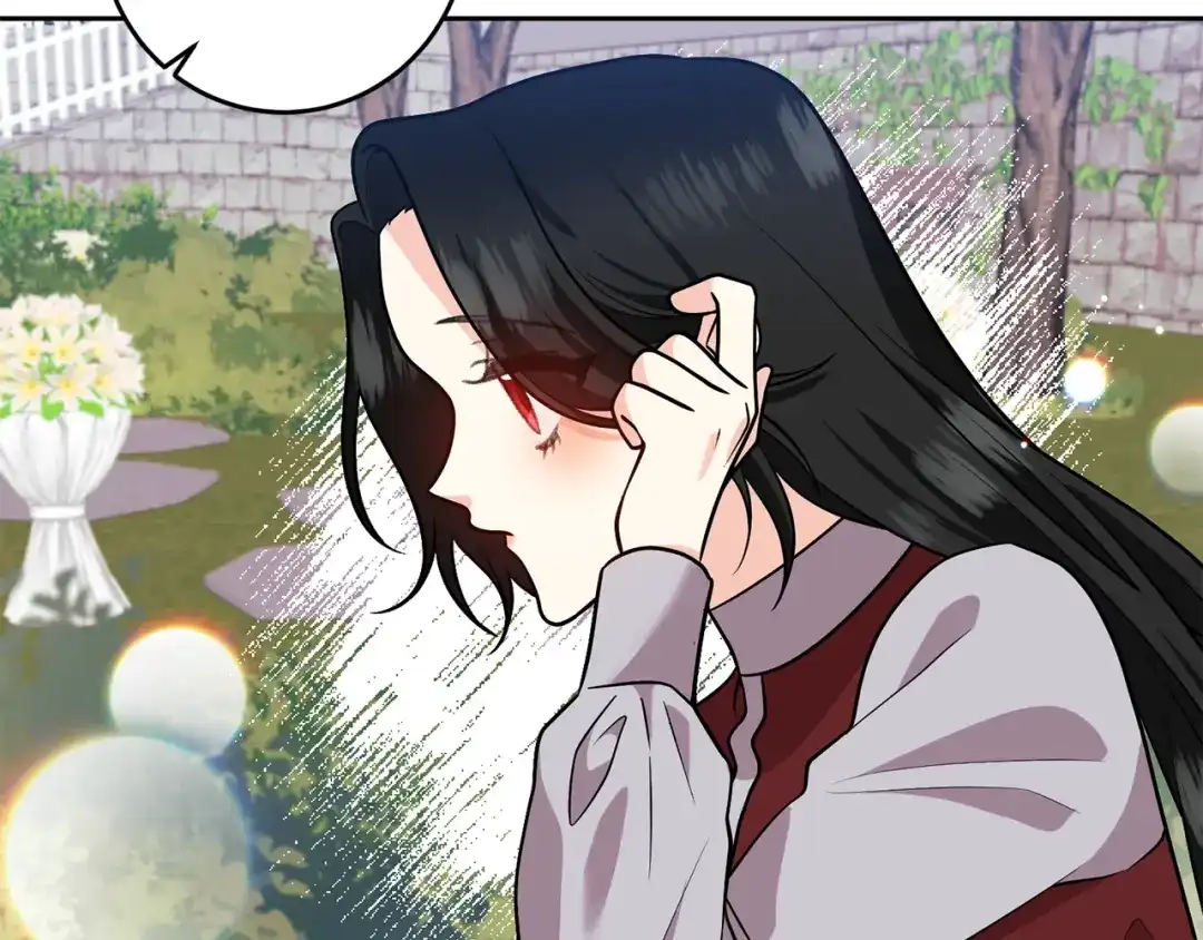 《反叛皇子的御用教师》第73话 前世回忆 第142页