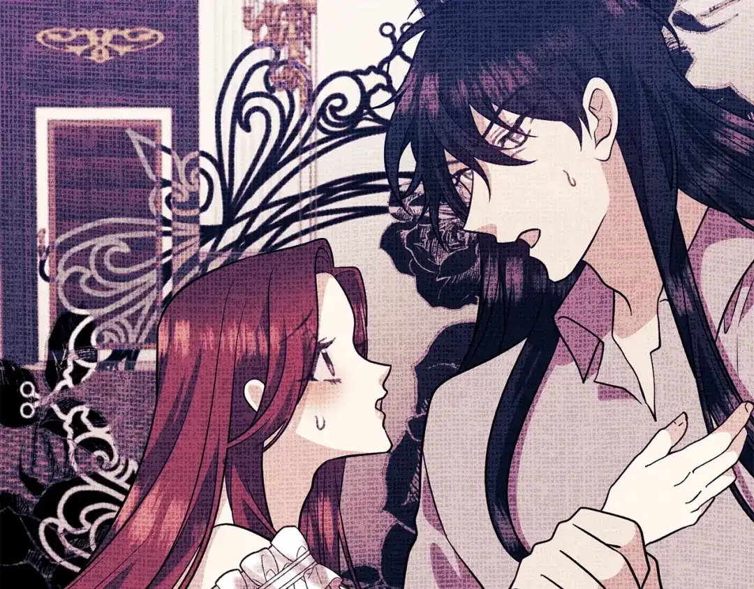 《反叛皇子的御用教师》第73话 前世回忆 第22页