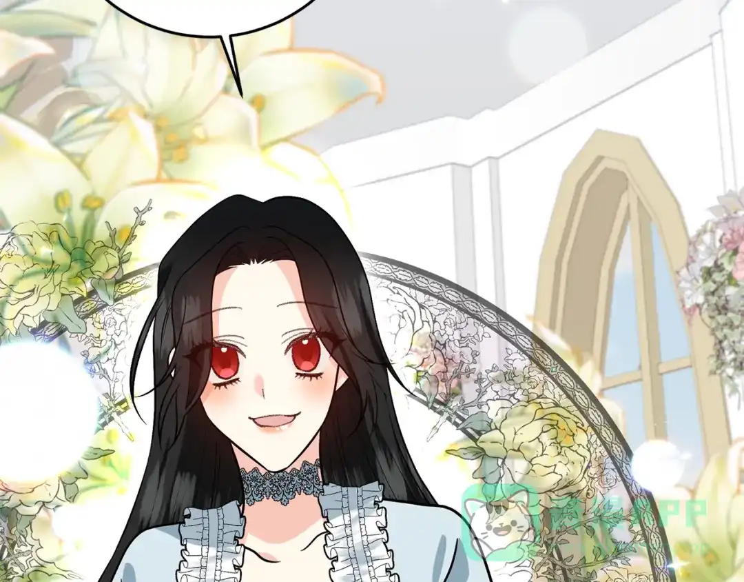《反叛皇子的御用教师》第73话 前世回忆 第71页