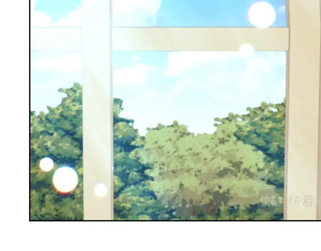 《反叛皇子的御用教师》第73话 前世回忆 第74页