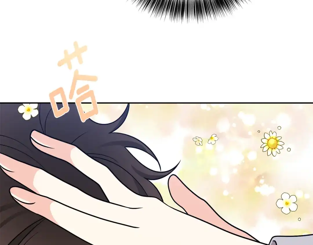 《反叛皇子的御用教师》第73话 前世回忆 第154页