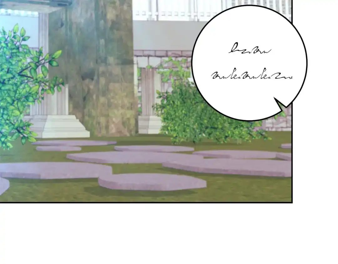 《反叛皇子的御用教师》第73话 前世回忆 第77页