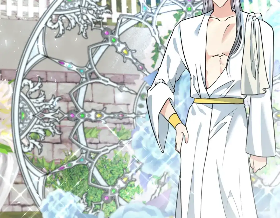 《反叛皇子的御用教师》第73话 前世回忆 第117页