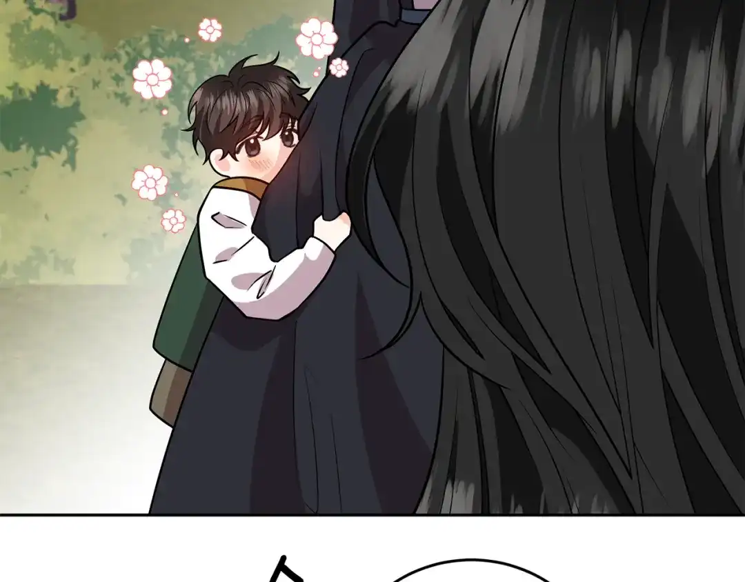 《反叛皇子的御用教师》第73话 前世回忆 第167页