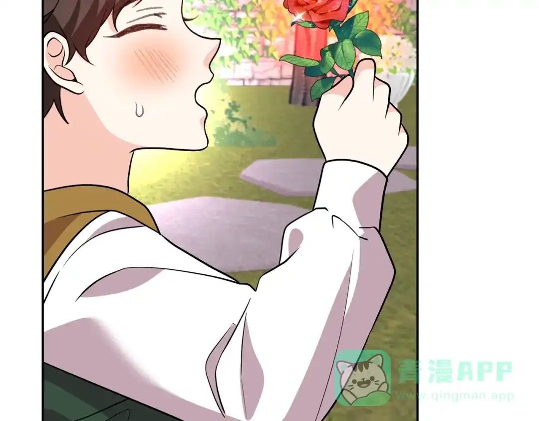 《反叛皇子的御用教师》第73话 前世回忆 第171页