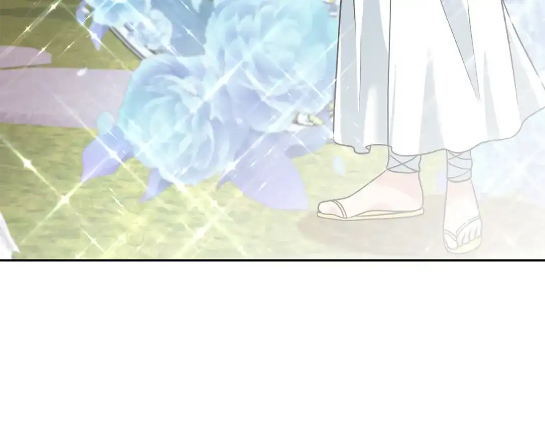 《反叛皇子的御用教师》第73话 前世回忆 第118页