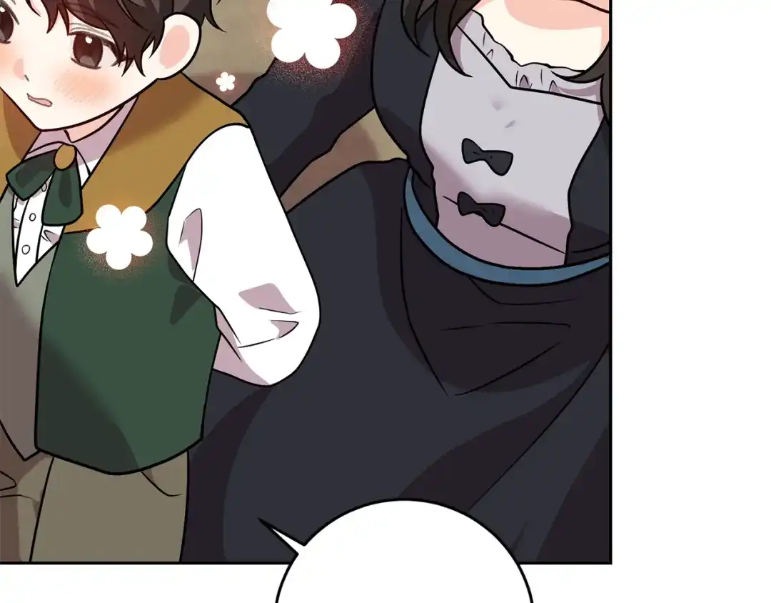 《反叛皇子的御用教师》第73话 前世回忆 第169页