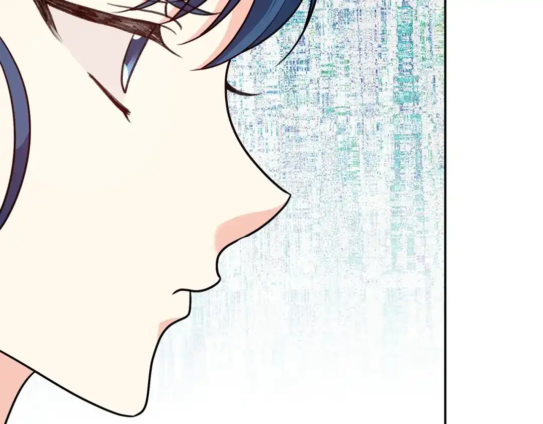 《反叛皇子的御用教师》第73话 前世回忆 第84页
