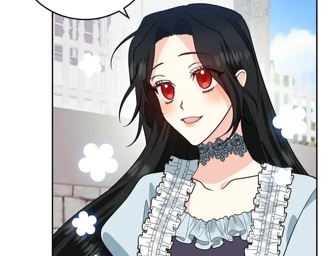 《反叛皇子的御用教师》第73话 前世回忆 第108页