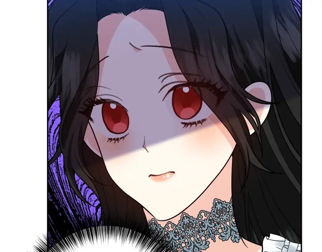 《反叛皇子的御用教师》第73话 前世回忆 第138页