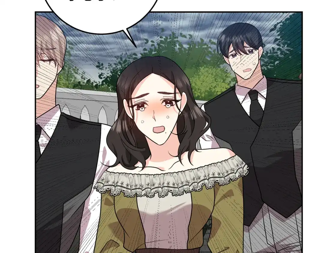 《反叛皇子的御用教师》第74话 神的旨意 第39页