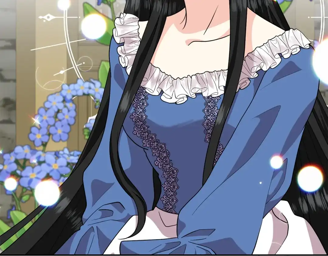 《反叛皇子的御用教师》第74话 神的旨意 第33页