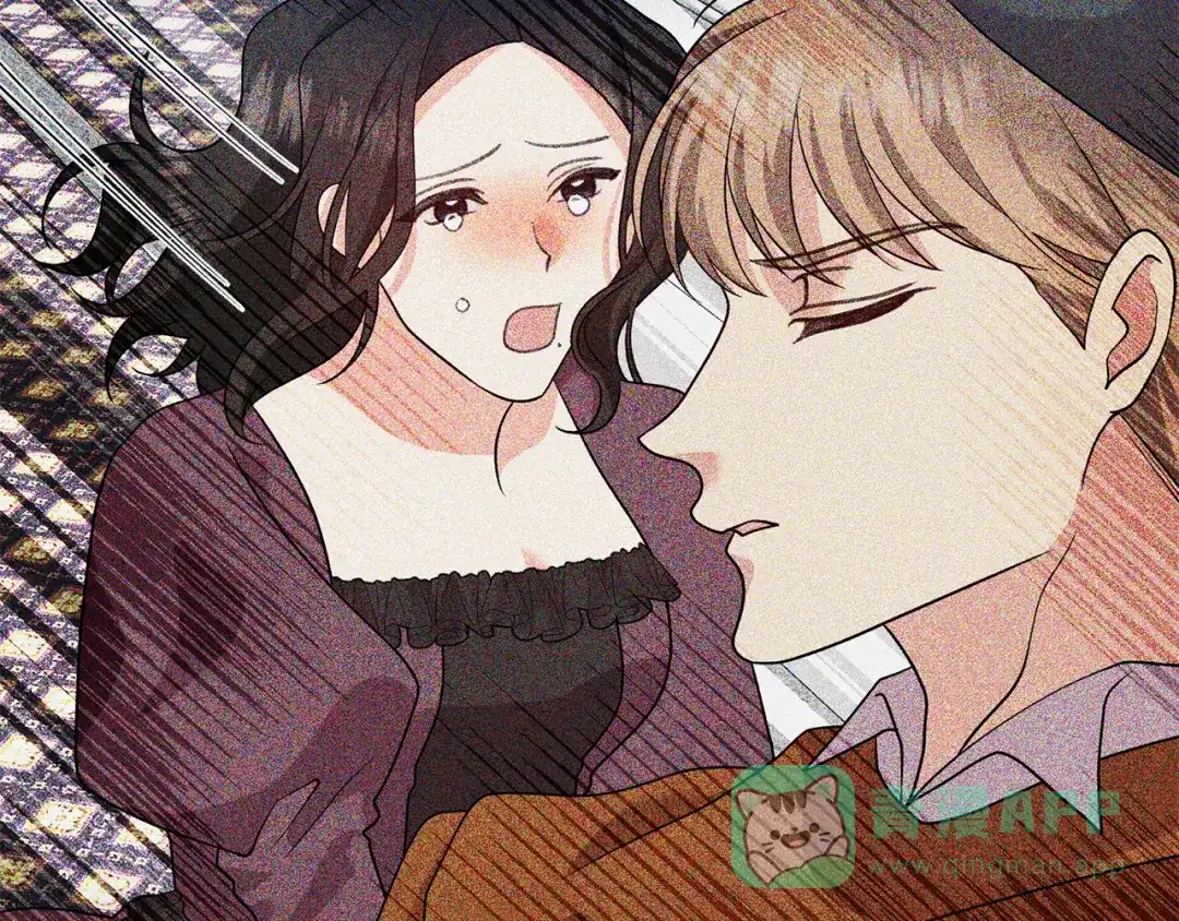 《反叛皇子的御用教师》第74话 神的旨意 第46页