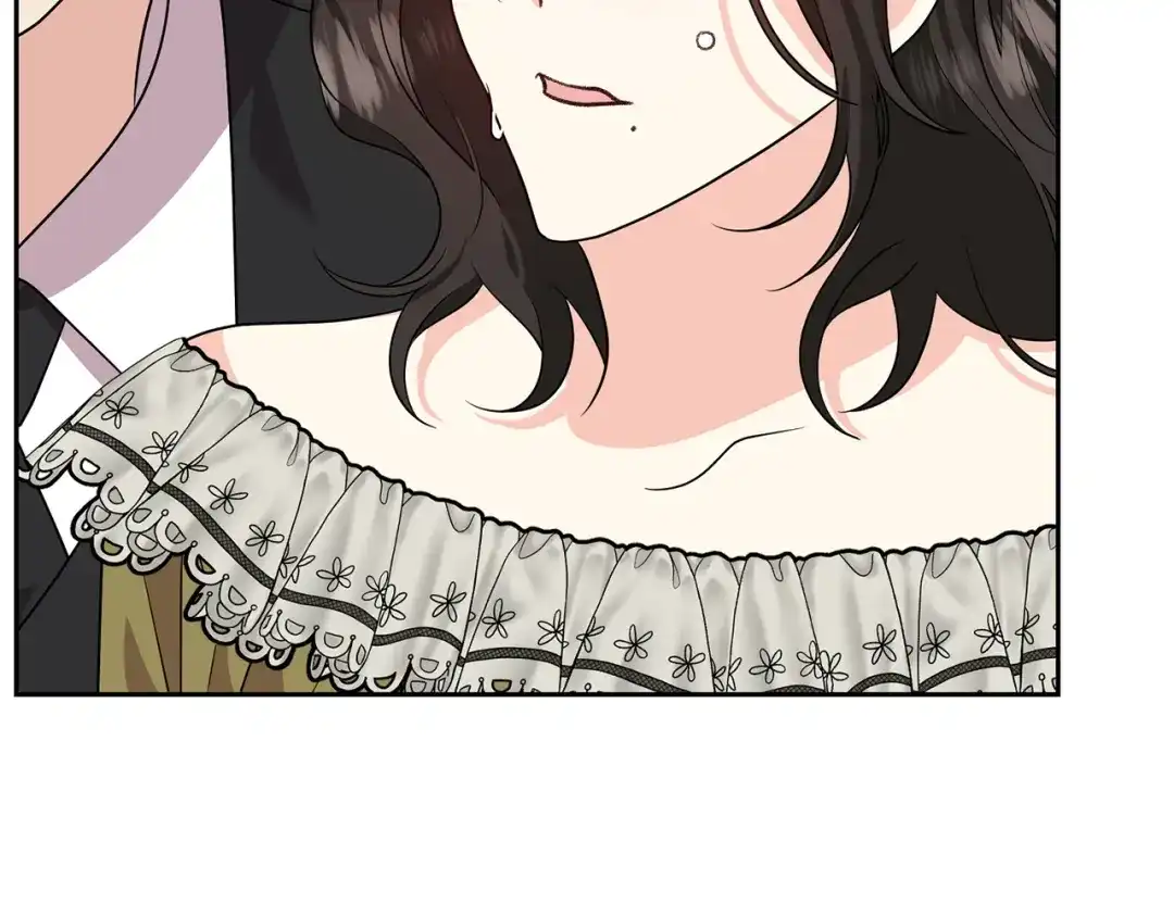 《反叛皇子的御用教师》第74话 神的旨意 第44页