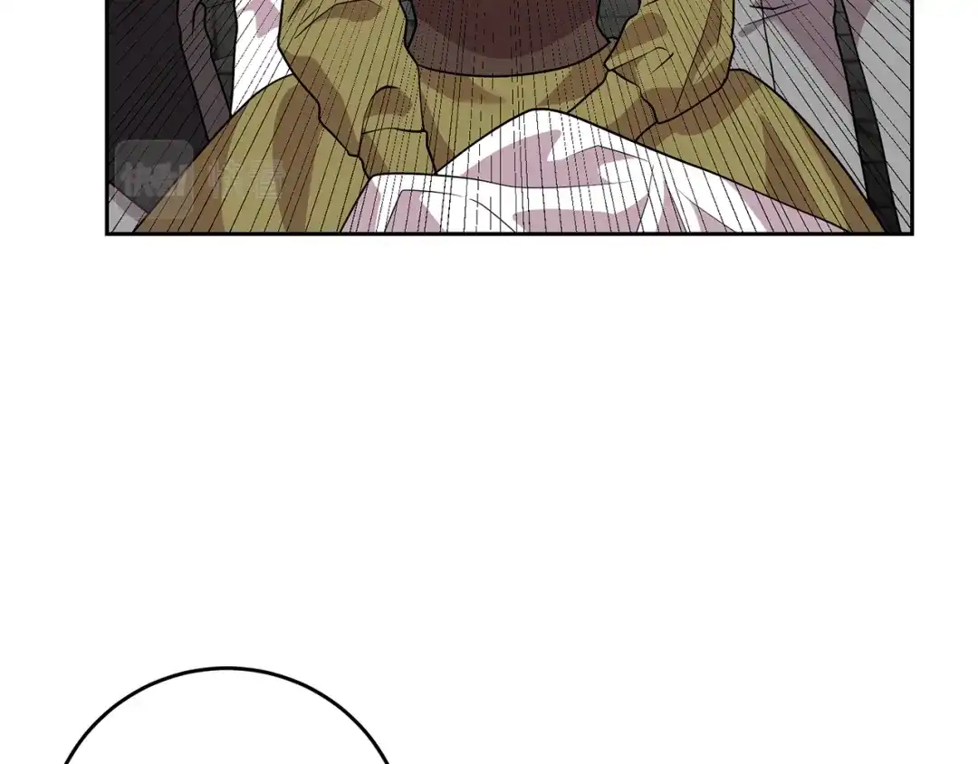 《反叛皇子的御用教师》第74话 神的旨意 第40页