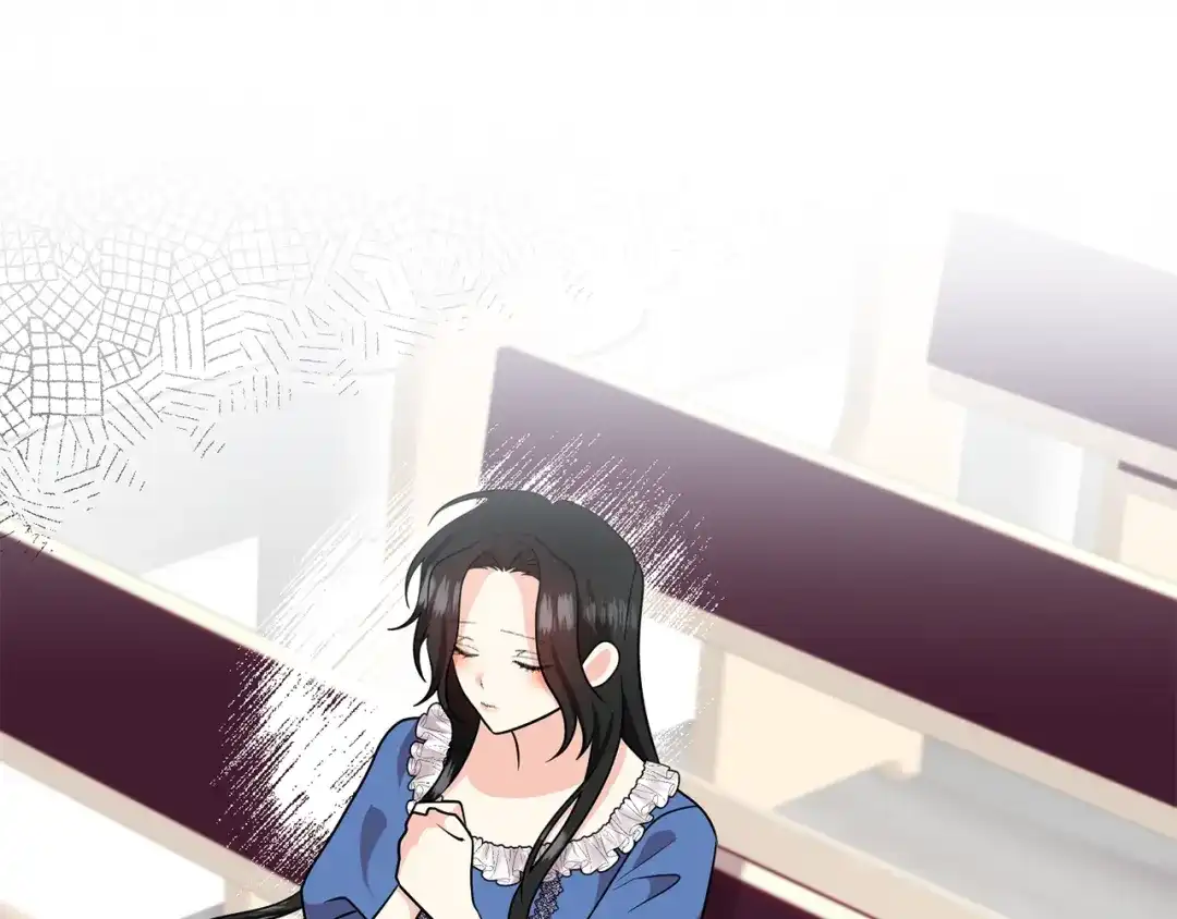 《反叛皇子的御用教师》第74话 神的旨意 第80页