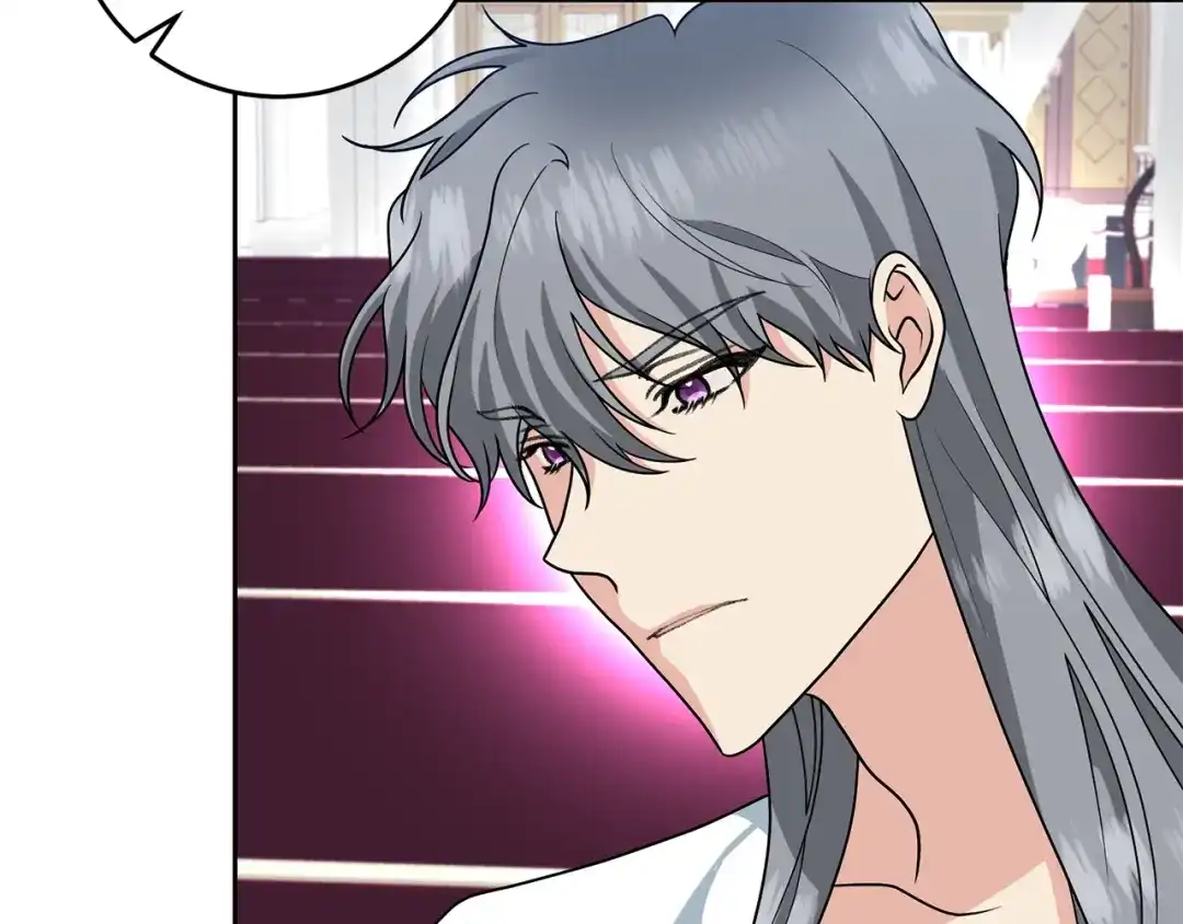 《反叛皇子的御用教师》第74话 神的旨意 第88页