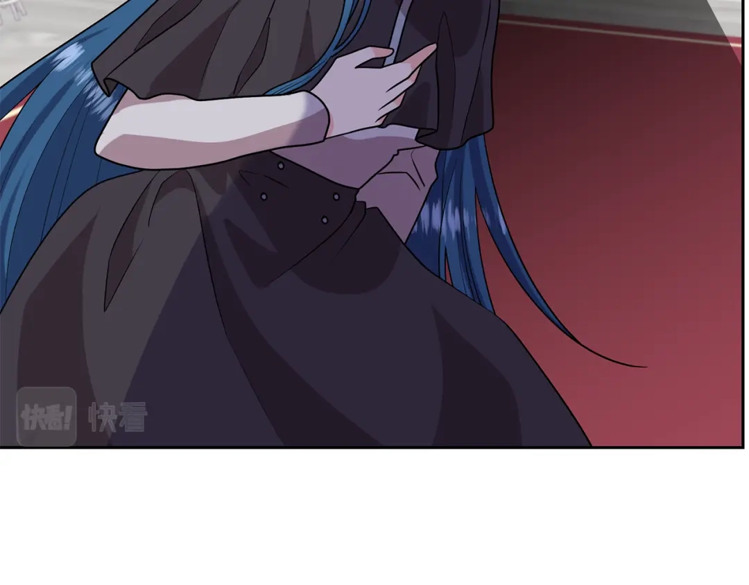 《反叛皇子的御用教师》第74话 神的旨意 第132页