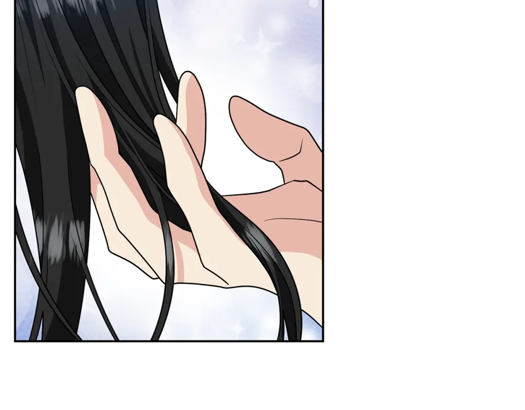 《反叛皇子的御用教师》第74话 神的旨意 第83页