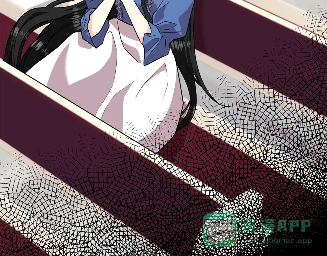 《反叛皇子的御用教师》第74话 神的旨意 第81页