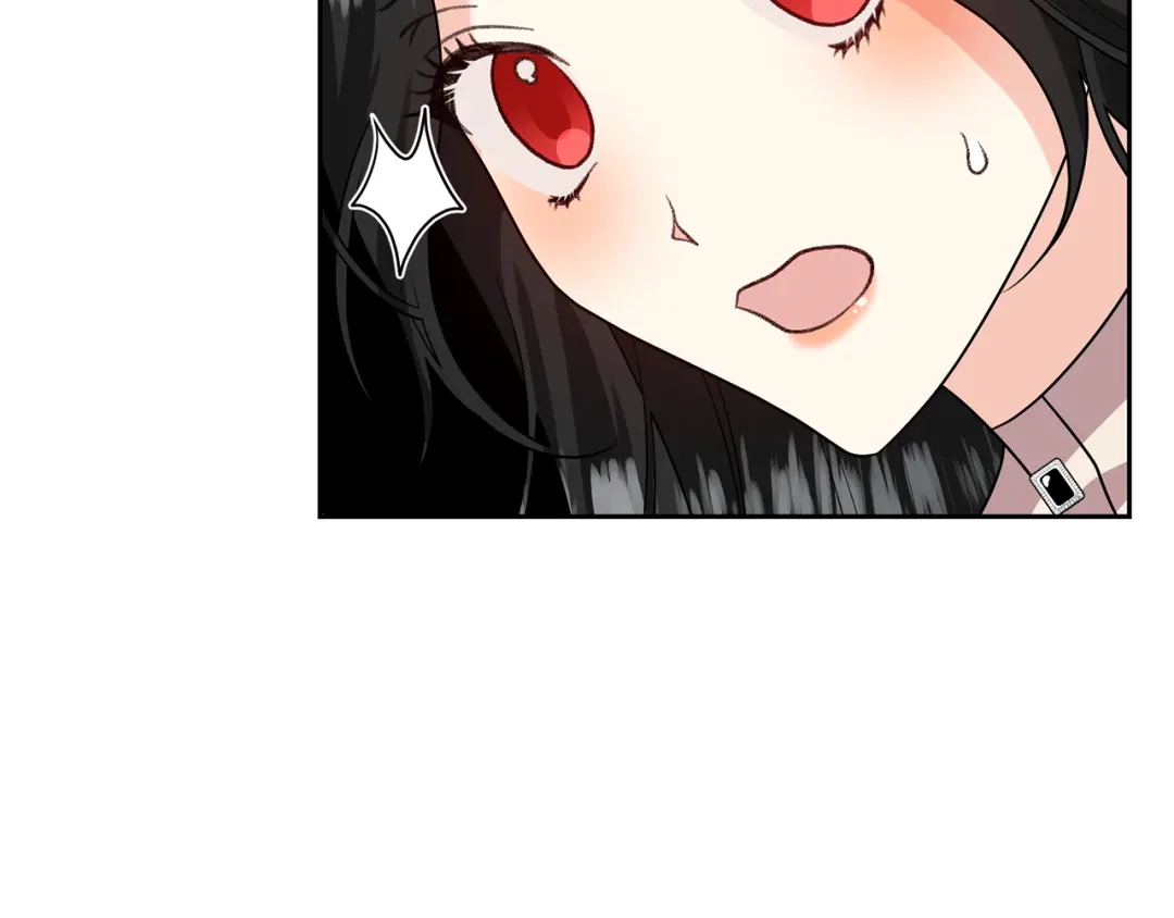 《反叛皇子的御用教师》第75话 为皇帝治疗 第40页