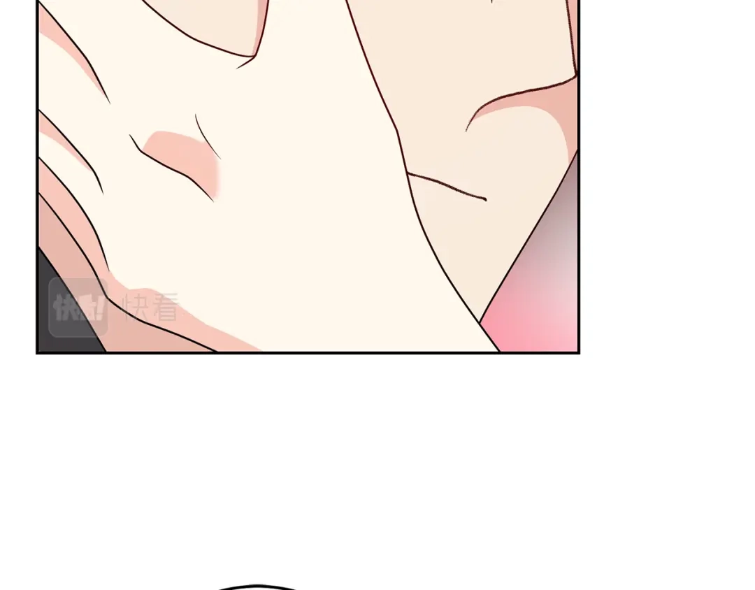 《反叛皇子的御用教师》第75话 为皇帝治疗 第159页