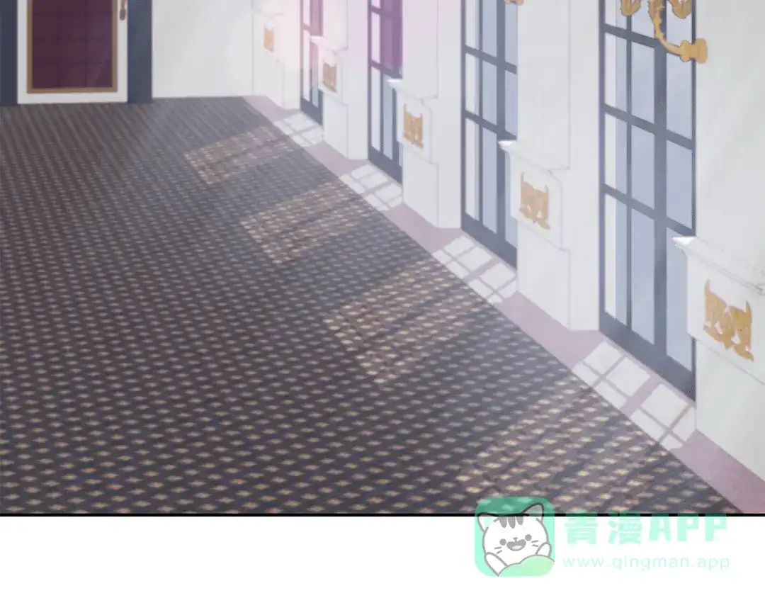 《反叛皇子的御用教师》第75话 为皇帝治疗 第46页