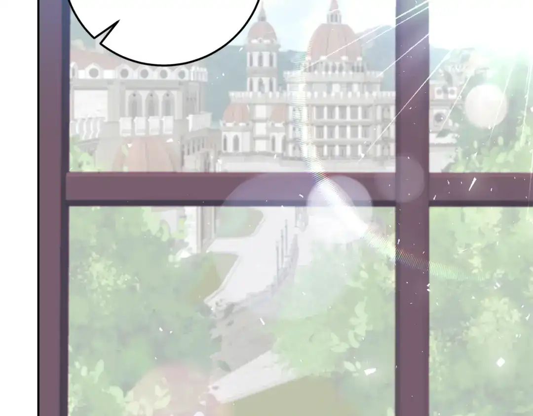 《反叛皇子的御用教师》第75话 为皇帝治疗 第43页