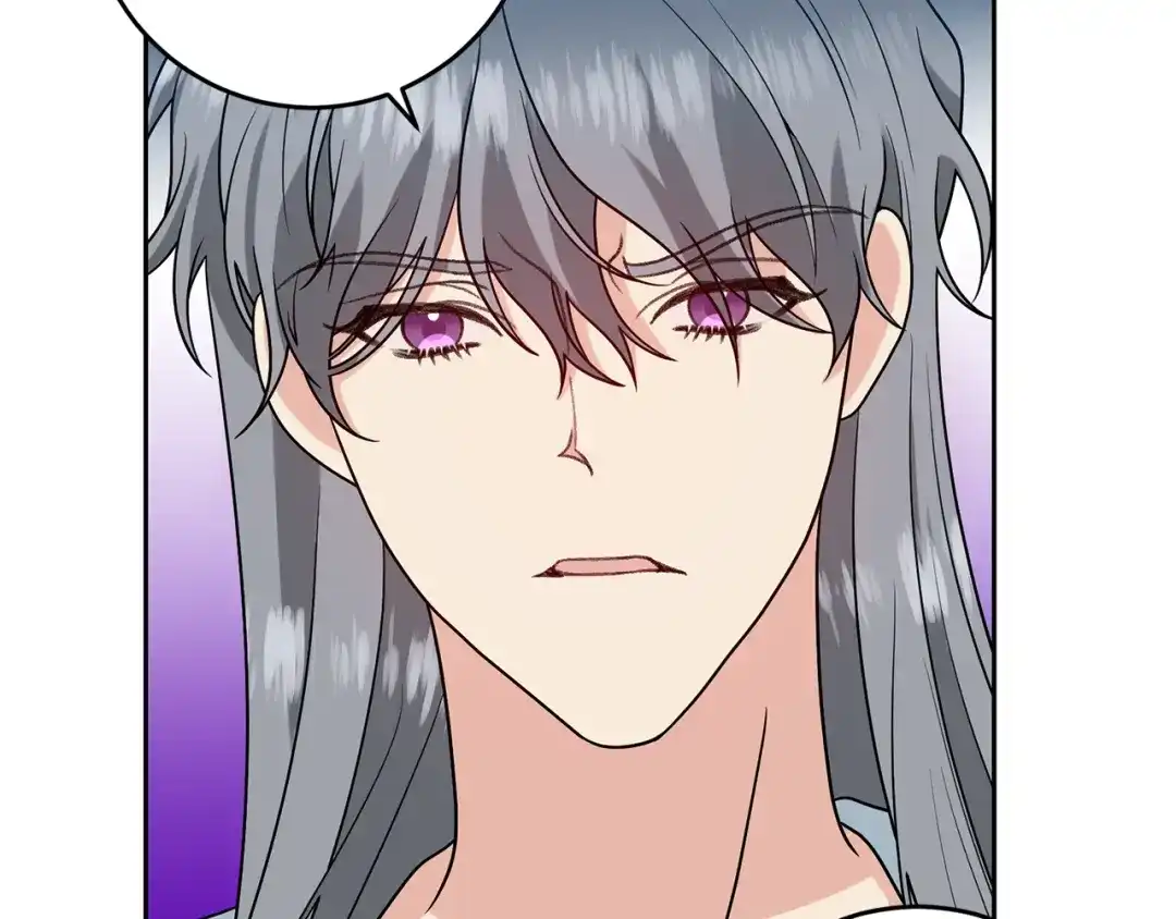 《反叛皇子的御用教师》第75话 为皇帝治疗 第129页