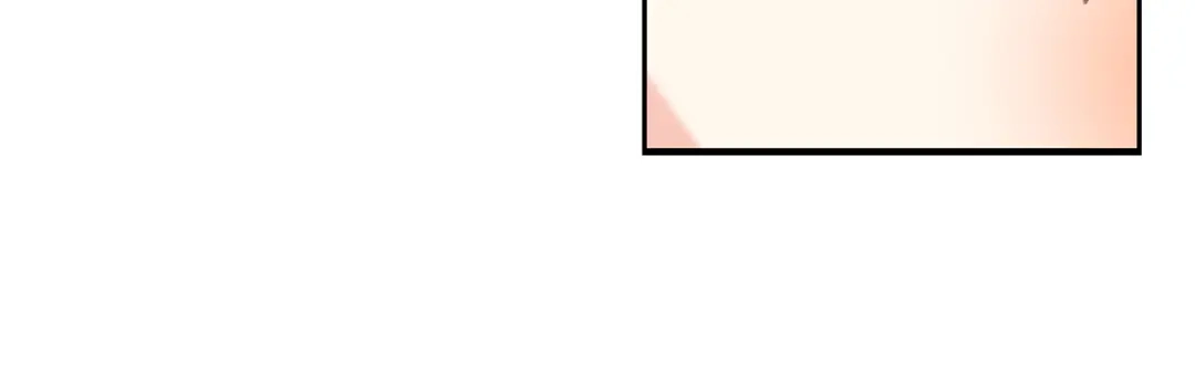《反叛皇子的御用教师》第76话 圣女失踪 第3页