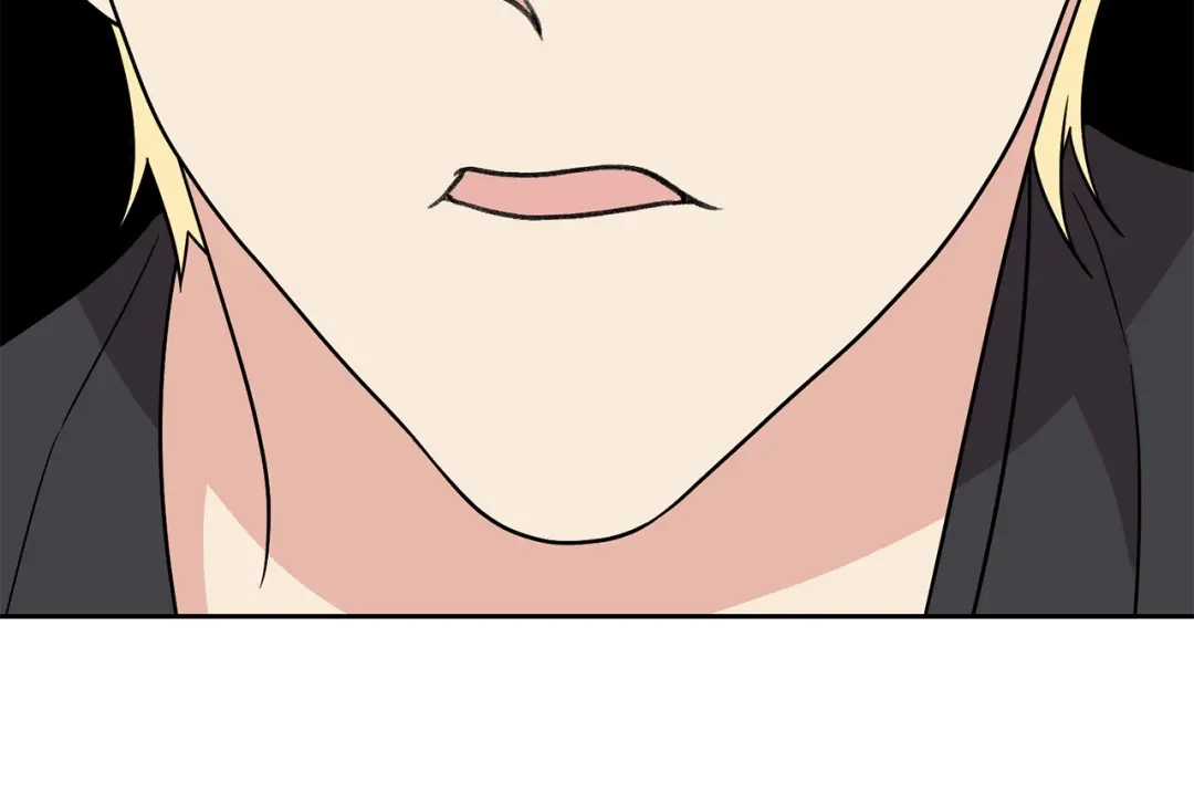 《反叛皇子的御用教师》第76话 圣女失踪 第142页