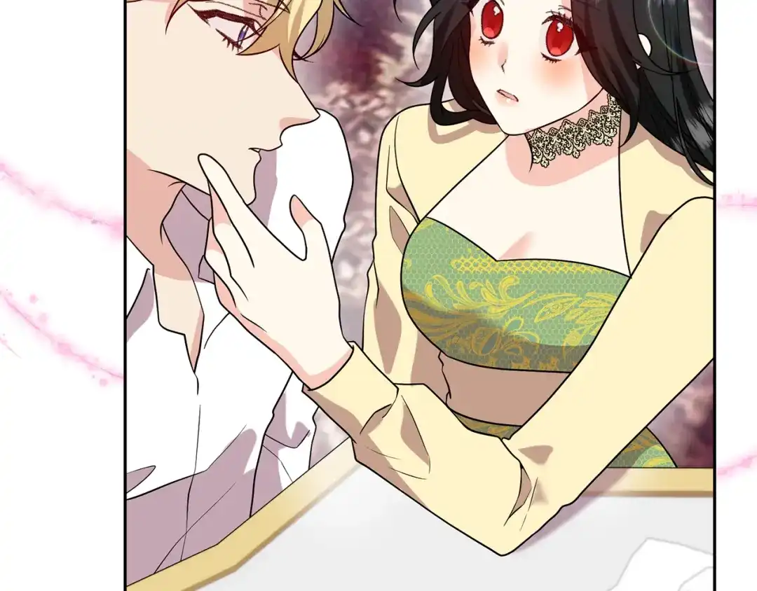 《反叛皇子的御用教师》第76话 圣女失踪 第9页