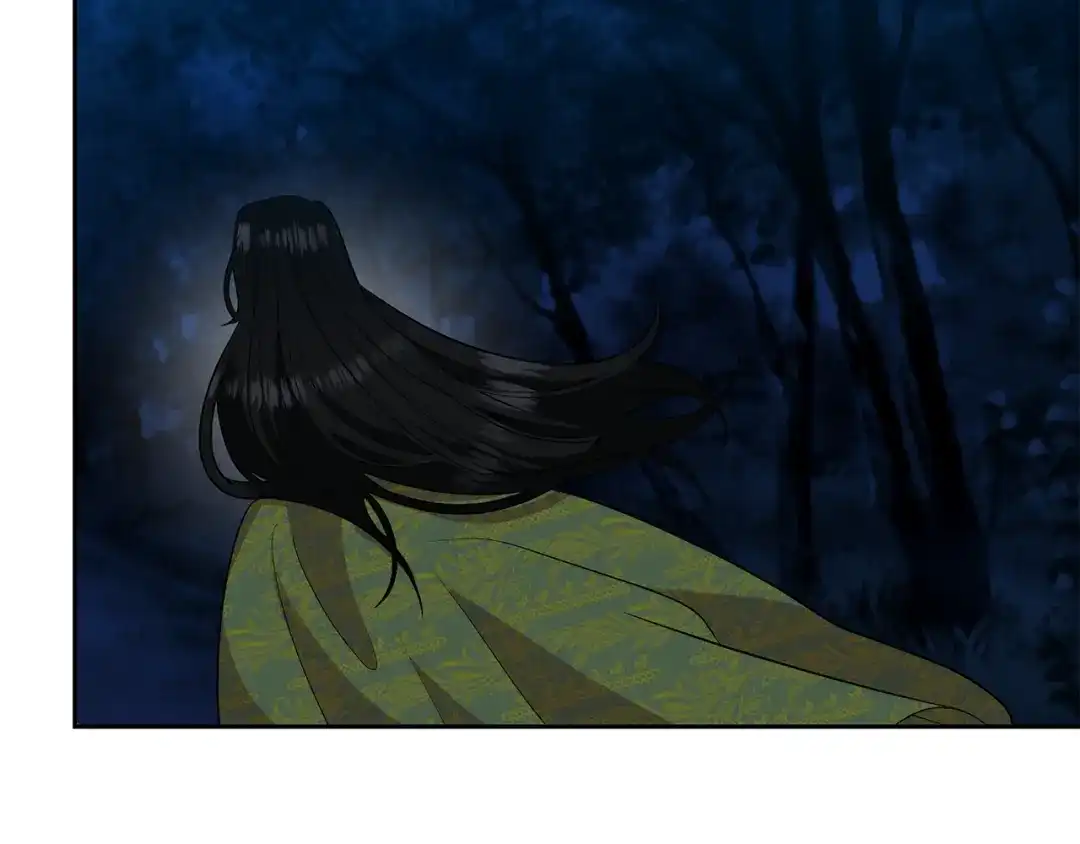 《反叛皇子的御用教师》第76话 圣女失踪 第75页