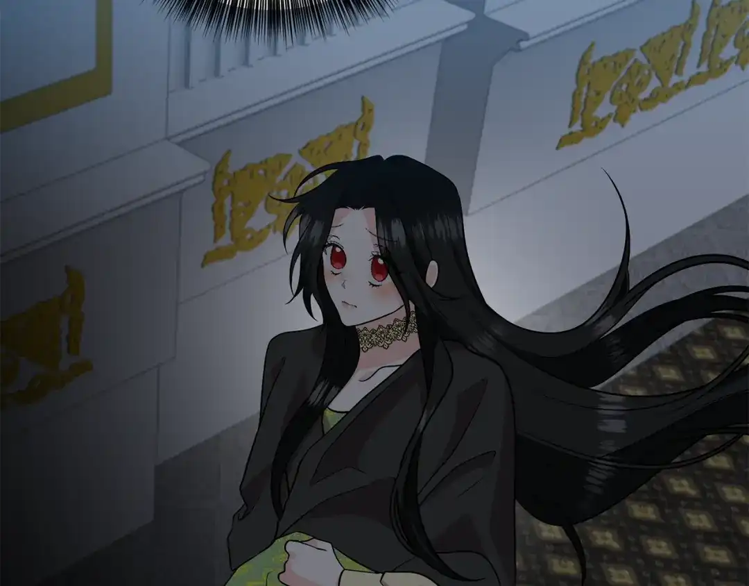 《反叛皇子的御用教师》第76话 圣女失踪 第72页