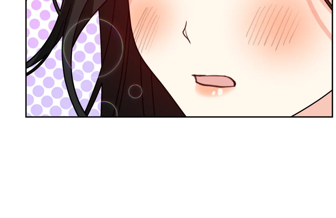 《反叛皇子的御用教师》第76话 圣女失踪 第17页