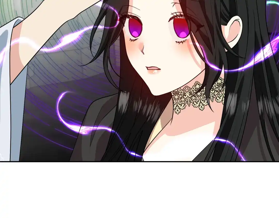 《反叛皇子的御用教师》第76话 圣女失踪 第93页