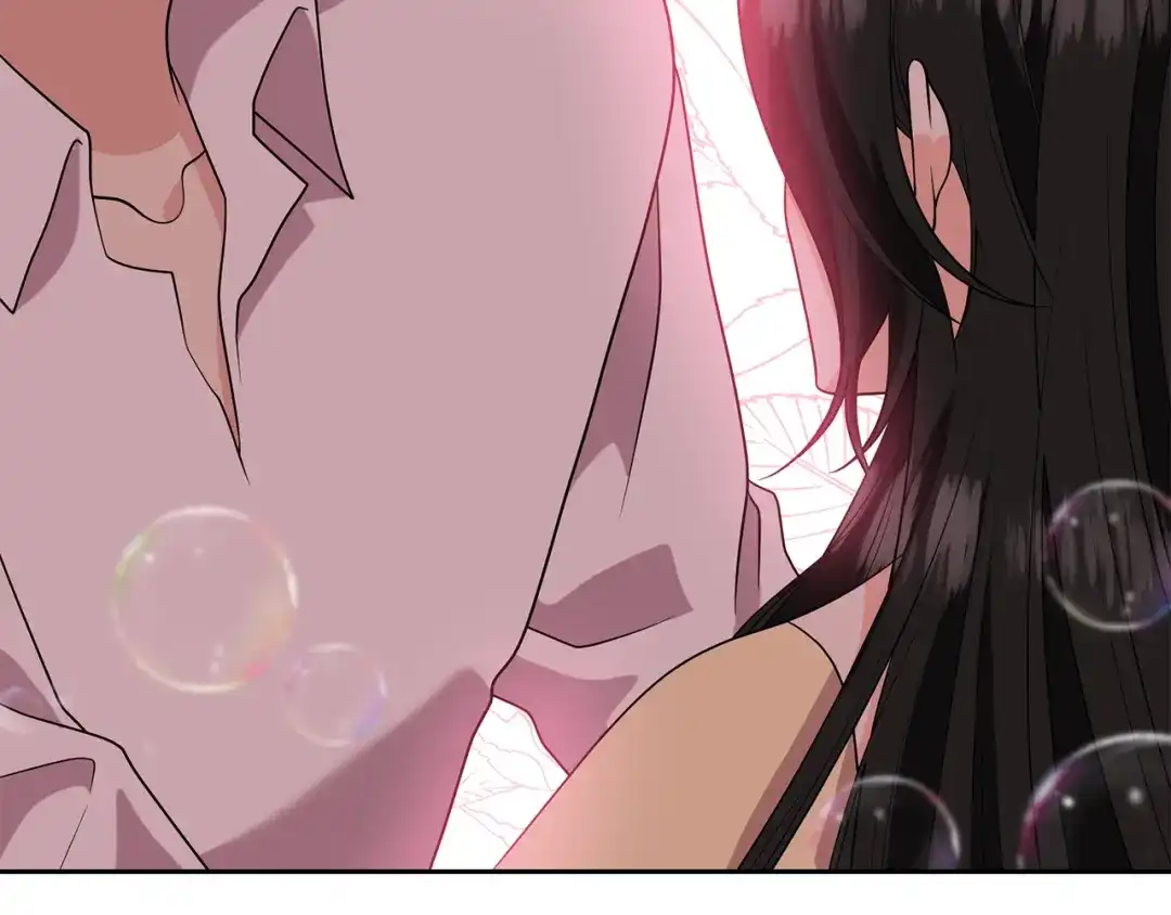 《反叛皇子的御用教师》第76话 圣女失踪 第39页