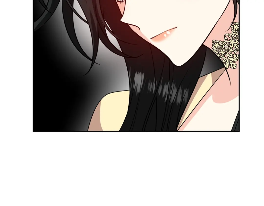 《反叛皇子的御用教师》第76话 圣女失踪 第65页