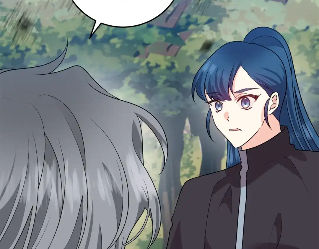 《反叛皇子的御用教师》第77话 帝国陷入危机 第118页