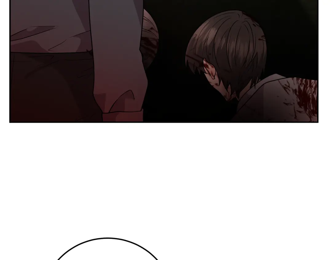 《反叛皇子的御用教师》第77话 帝国陷入危机 第139页