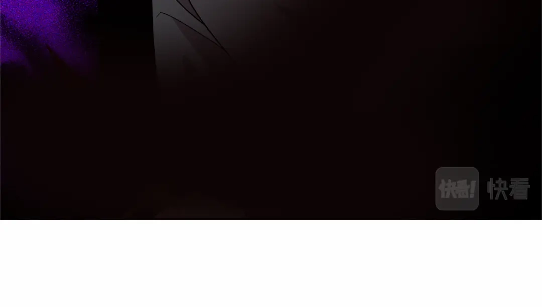 《反叛皇子的御用教师》第77话 帝国陷入危机 第8页