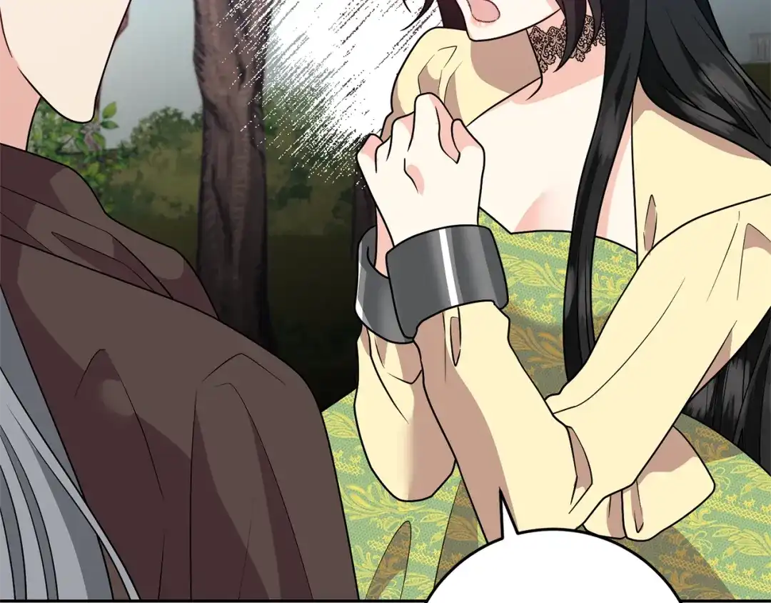 《反叛皇子的御用教师》第77话 帝国陷入危机 第125页
