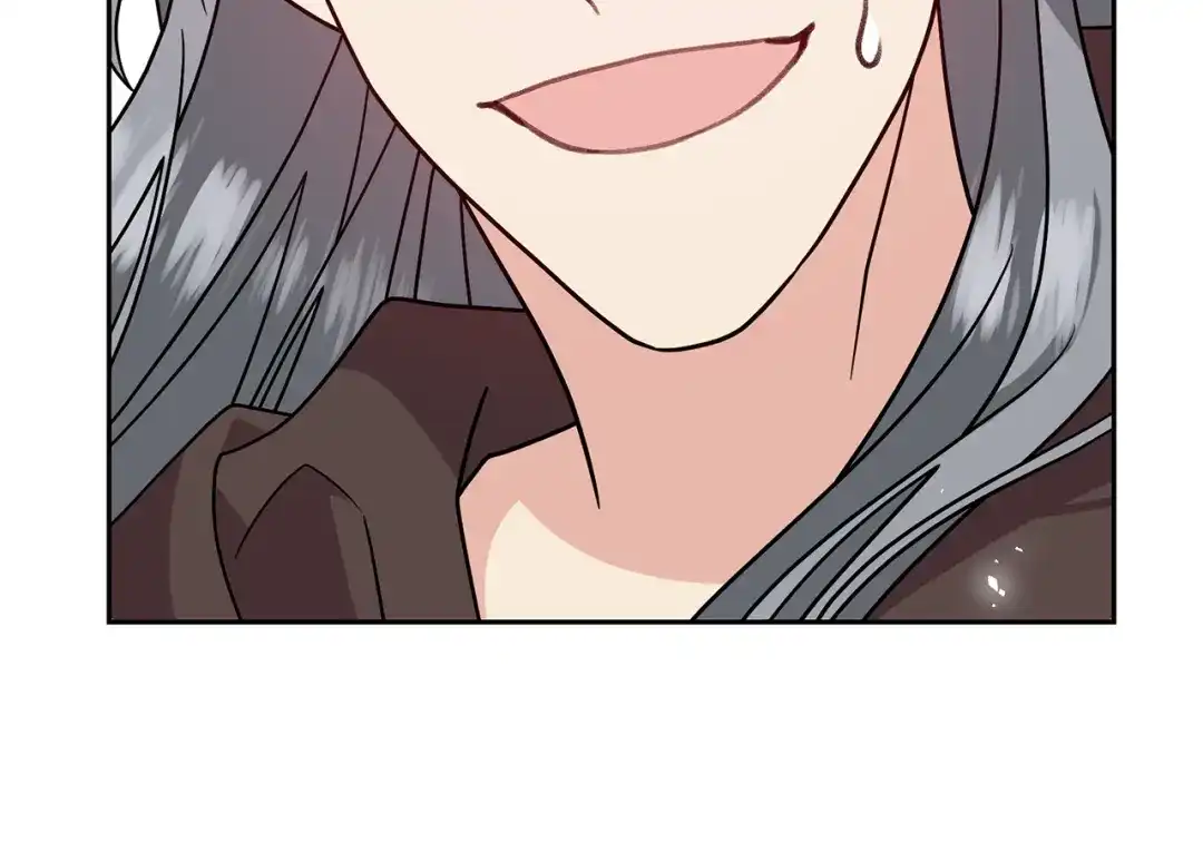 《反叛皇子的御用教师》第77话 帝国陷入危机 第150页