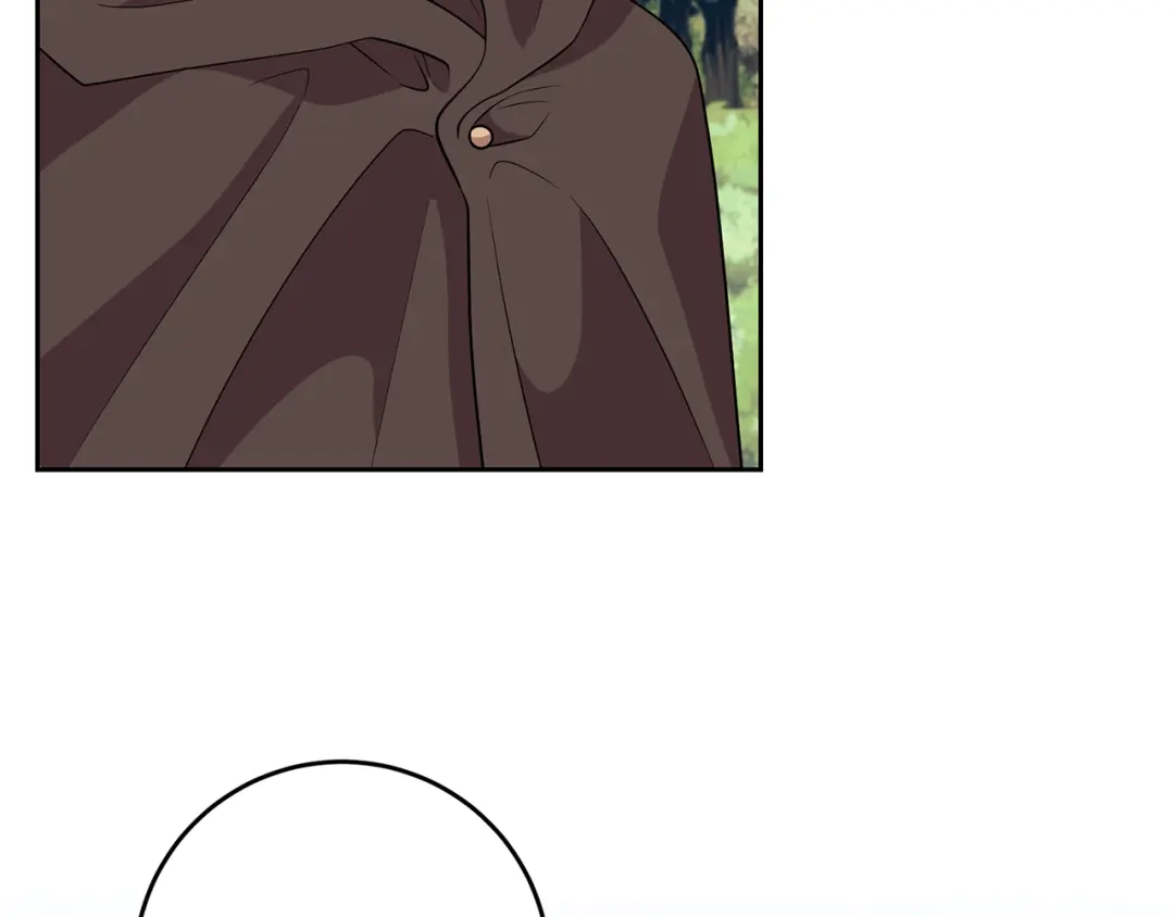 《反叛皇子的御用教师》第77话 帝国陷入危机 第108页