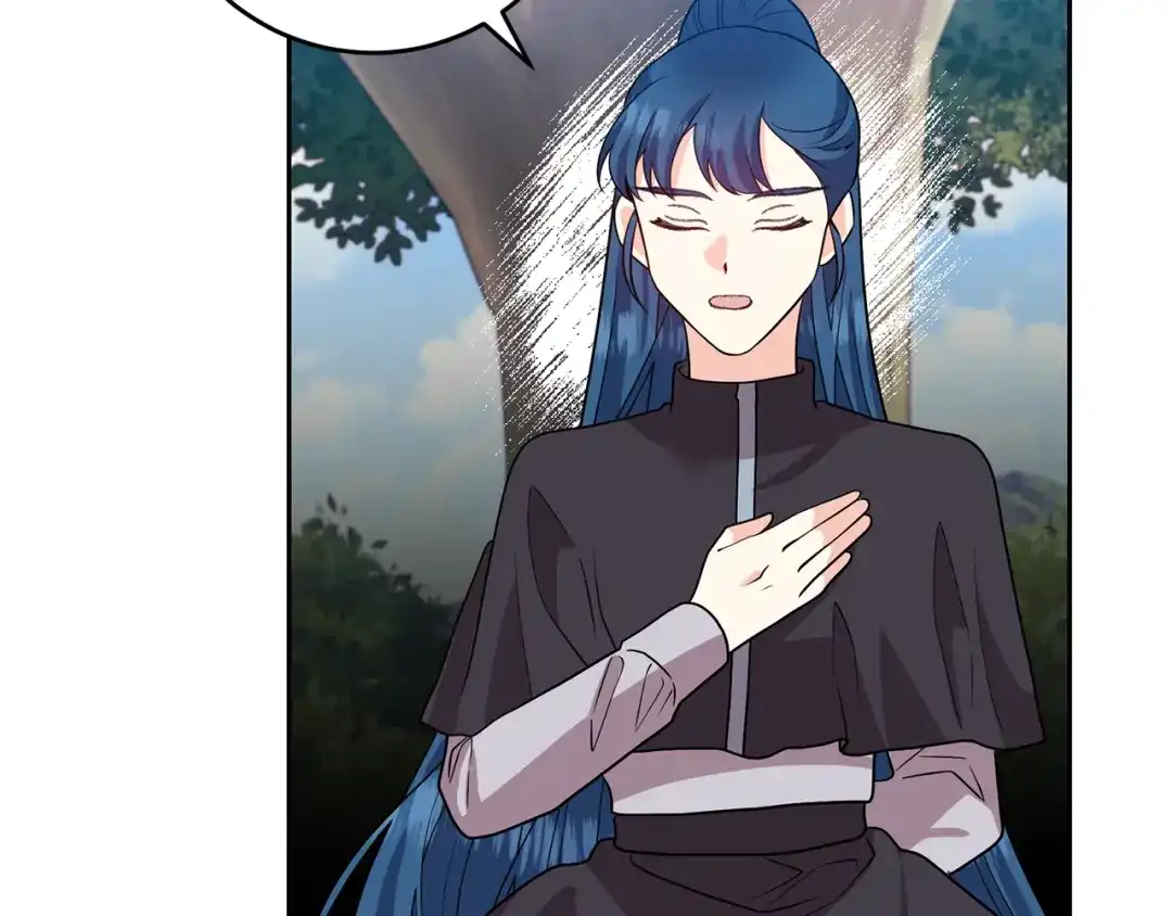 《反叛皇子的御用教师》第77话 帝国陷入危机 第105页
