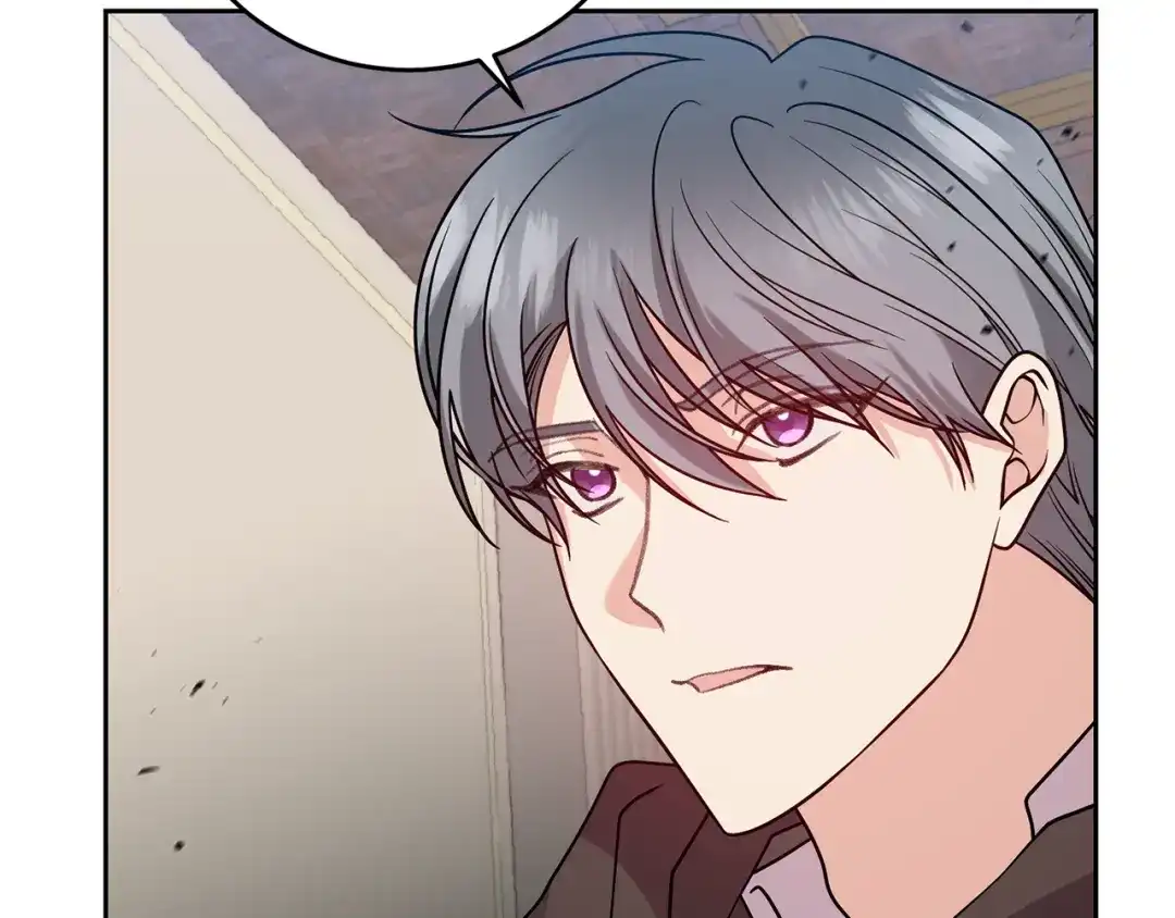 《反叛皇子的御用教师》第77话 帝国陷入危机 第10页